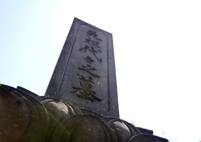 金沢で永代供養をお考えなら【光徳山 光福寺】～境内地にある納骨堂にご遺骨を安置～